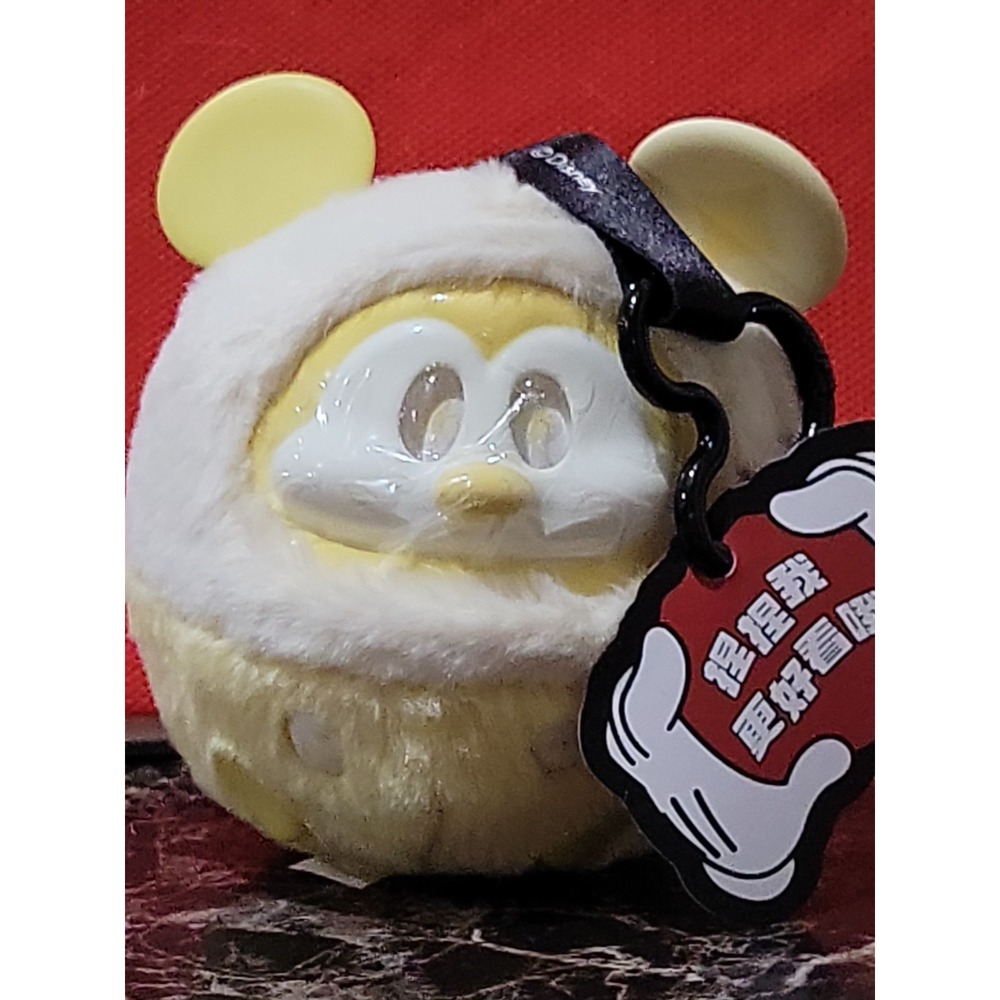 MINISO Disney Mickey Fun Crash Plush Pendant - Wealthy Mickey